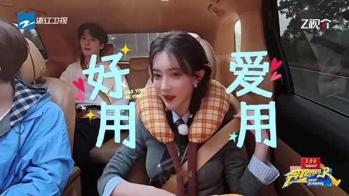 孟子义宋亚轩表情包忠实爱好者 宋亚轩表情包实用性 孟子义宋亚轩表情包忠实爱好者，