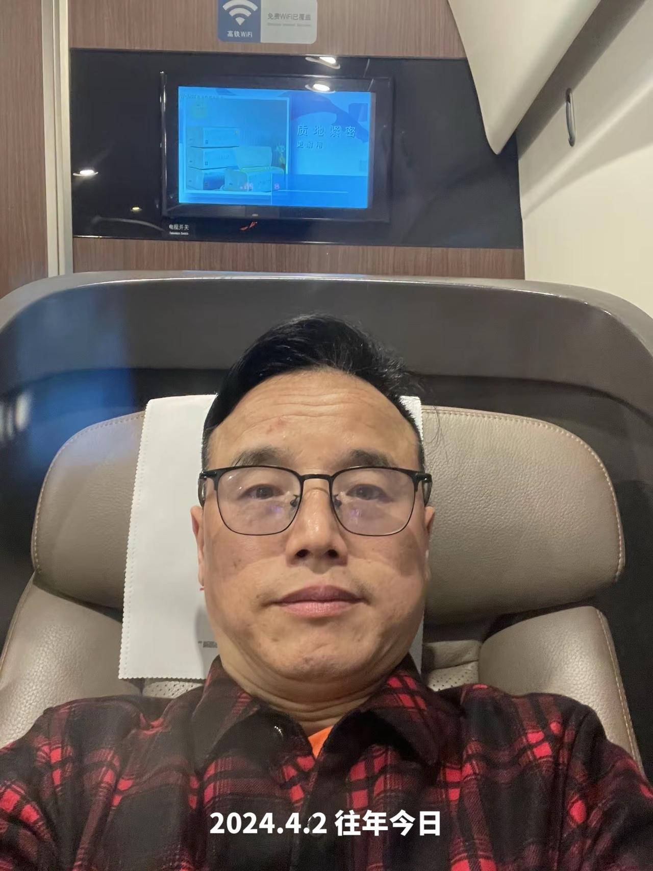 做个俗人不谈亏欠不负遇见贪财好色一身正气