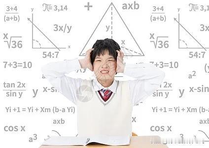 别再抱怨英语主科地位了，其实数学才是决定命运的坎儿。
得数学者得高考，我要早知道