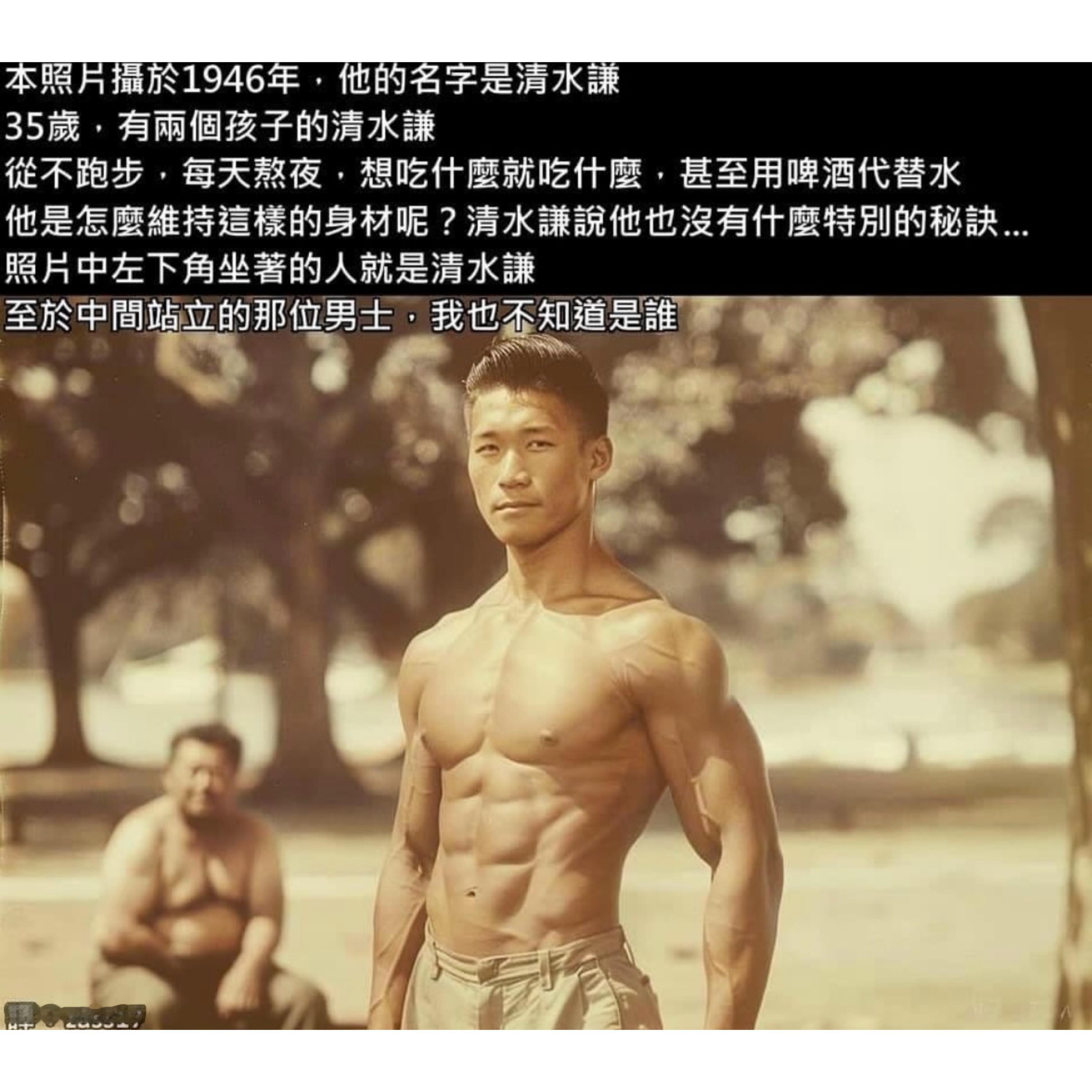 抢镜是吧#meme# ​​​