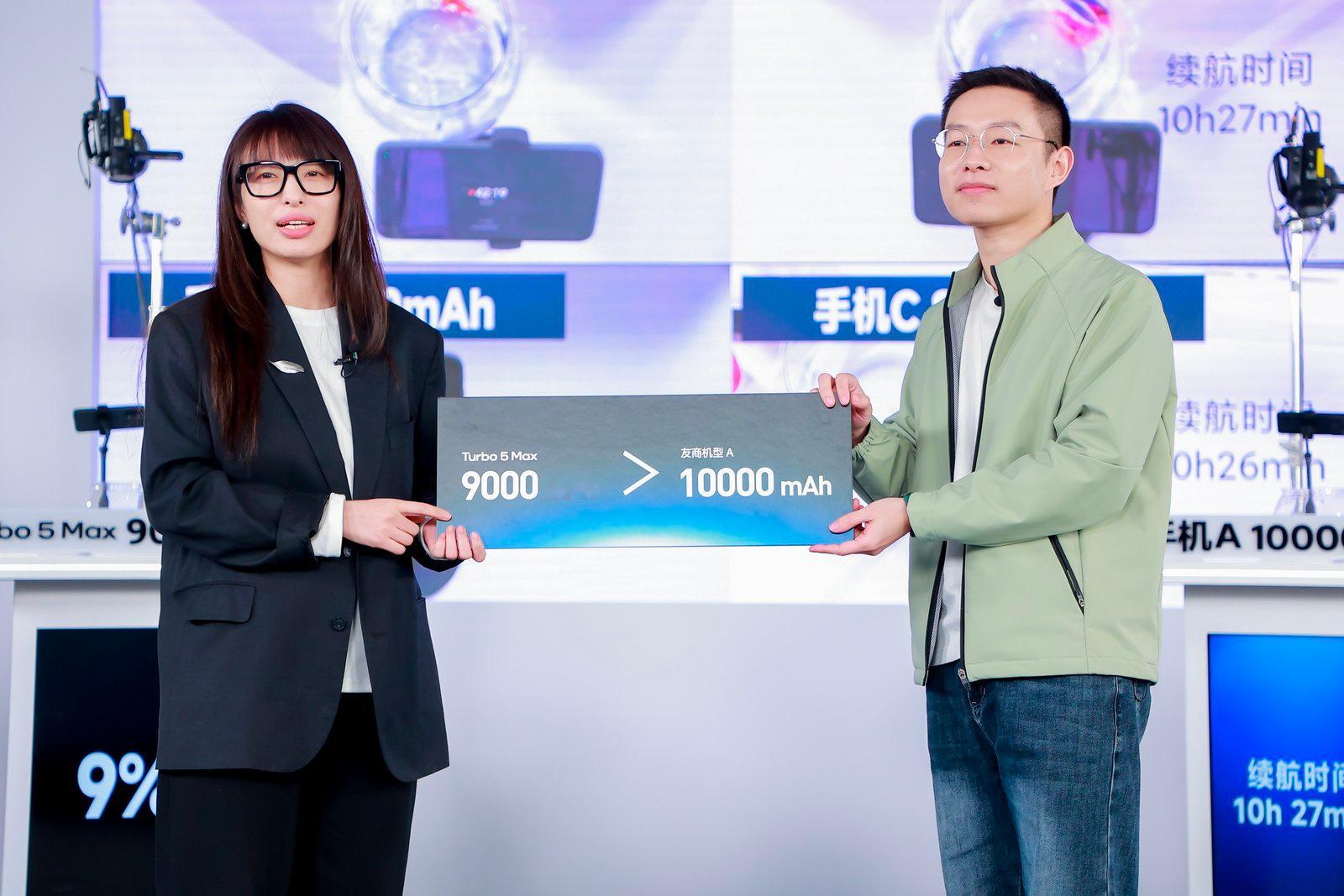 Turbo5Max五年电池保手机用两年就续航拉胯？过保换原厂电池动辄百元起步，频