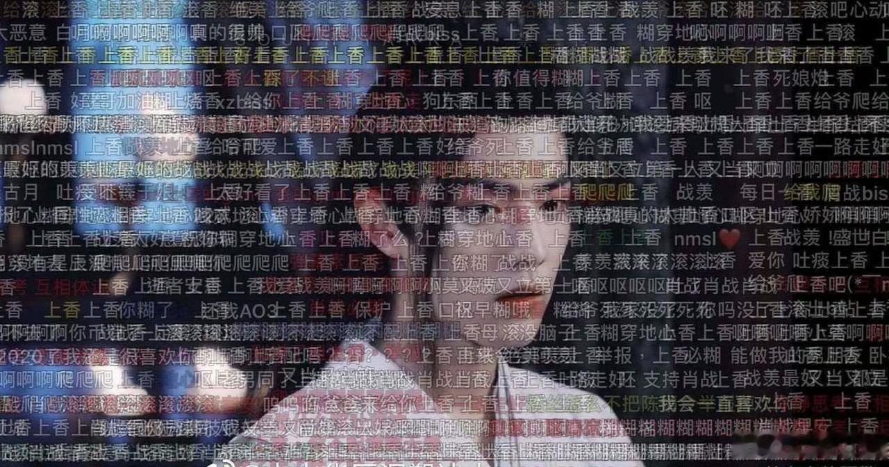 美啊。。 ​​​