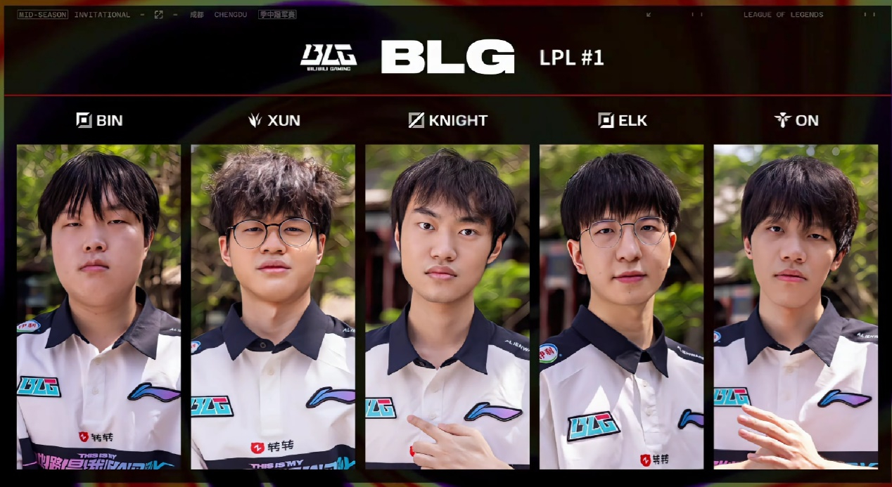 刺激！！！沙特世界杯对阵公布！BLG首轮战Faker，TES直面GEN！！！#沙
