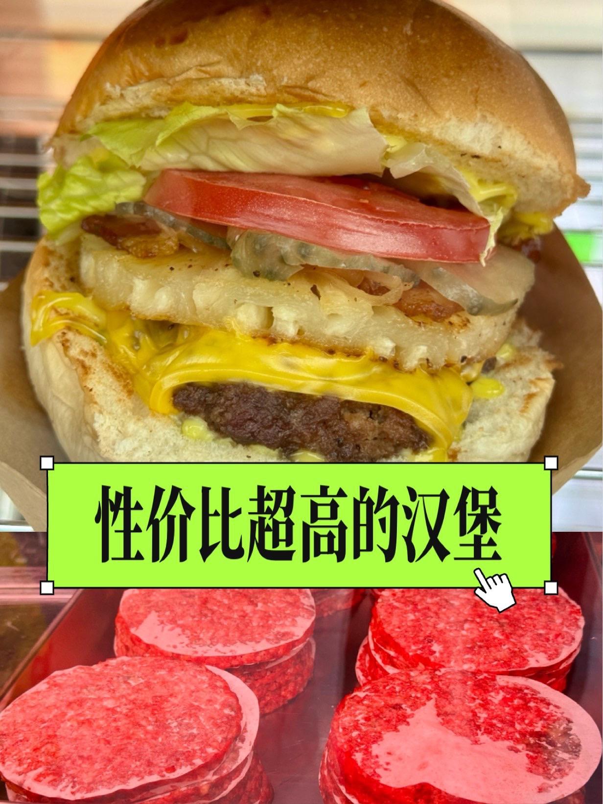 老板都敢对顾客说这句话，还有谁不服气？首都北京副中心首开通州万象汇开了一家 “R