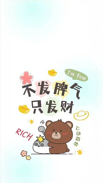 𝐥𝐨𝐯𝐞𝐮𝐮𝐮◦🥨“山高自有可行路，水深自有渡船人。” ​​​