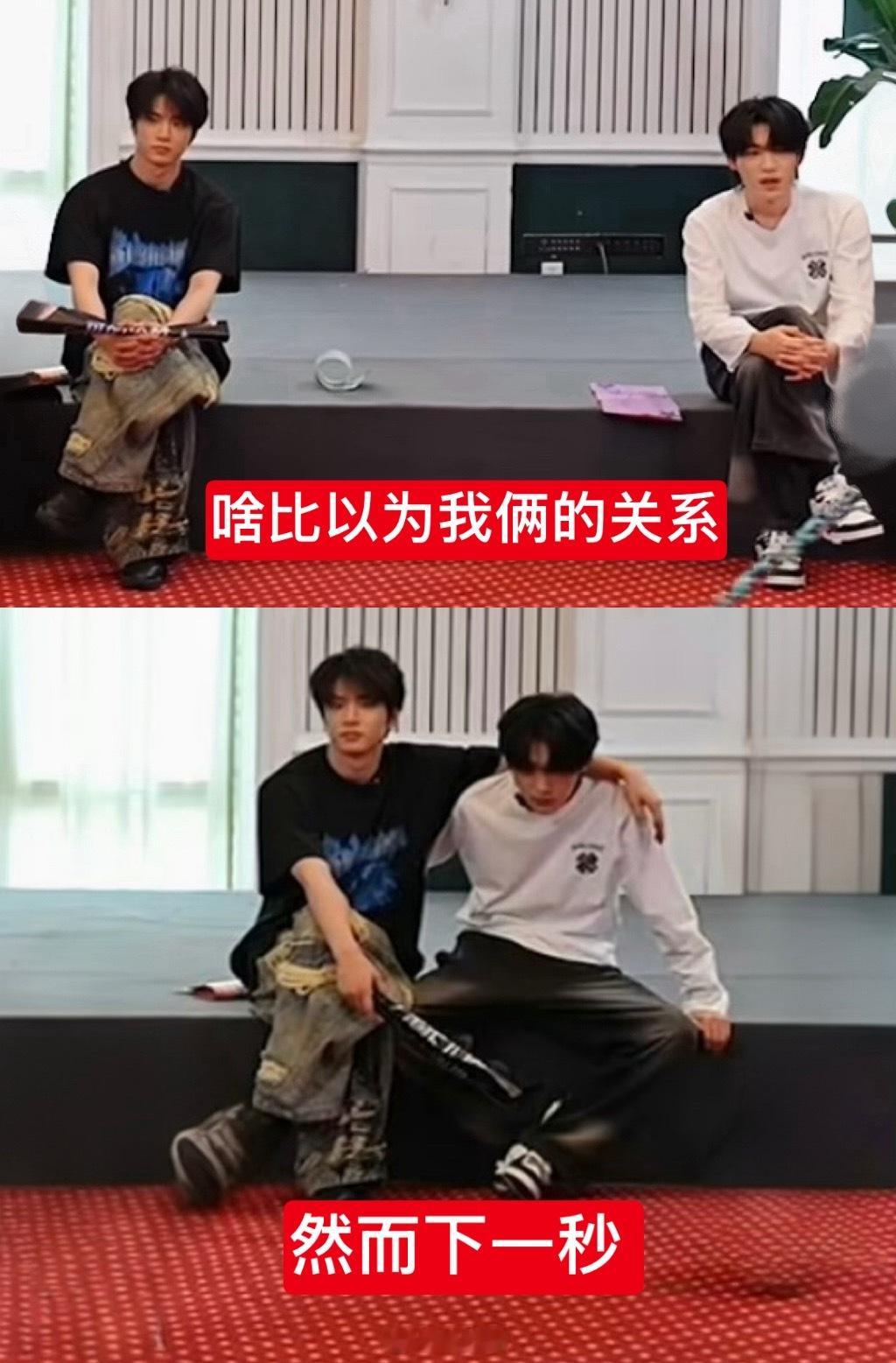 那些截图只截那有争议一秒的😂 