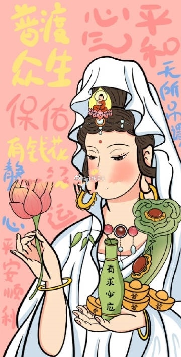 你最担心的那件事定会有一个圆满的结果 