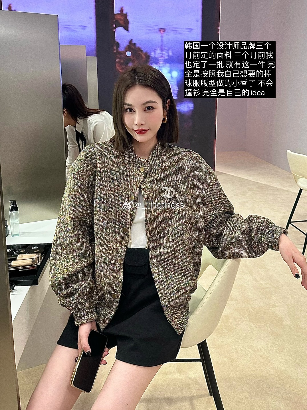 hi  🧩🙆🏻‍♀️ 9月中朋友圈 ​​​
