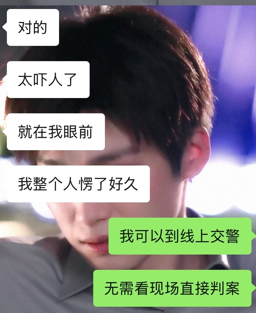为人民服务 