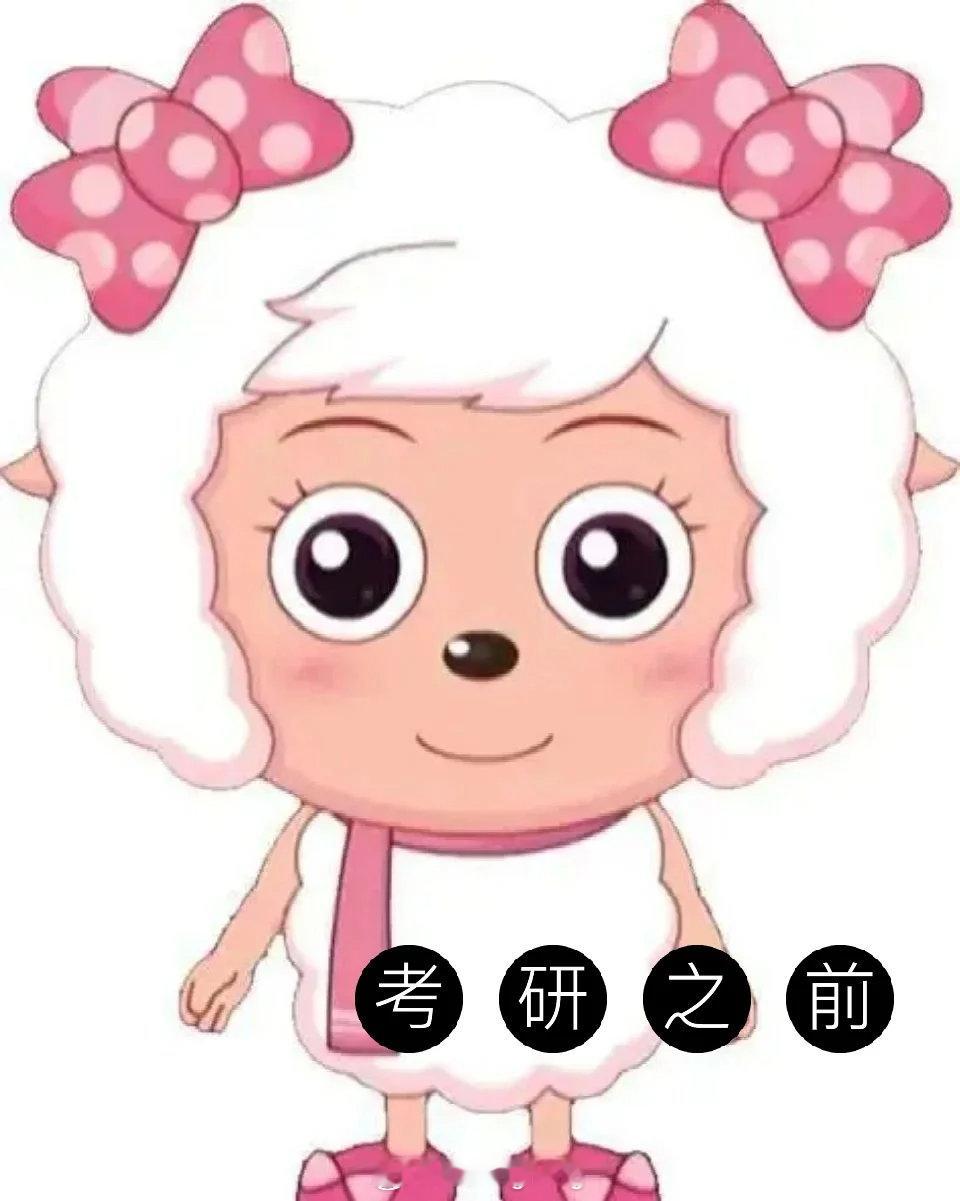 #考研才是最好的医丑# 考研，最好的医丑……皮肤越来越黄，别说护肤了，头都懒得洗