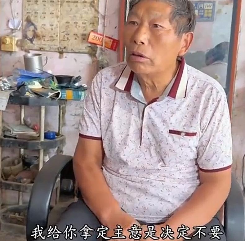 给树兰断供，才能拉回这头犟驴！！
     输兰已经是腰弯、背驼、腿打弯的据说是