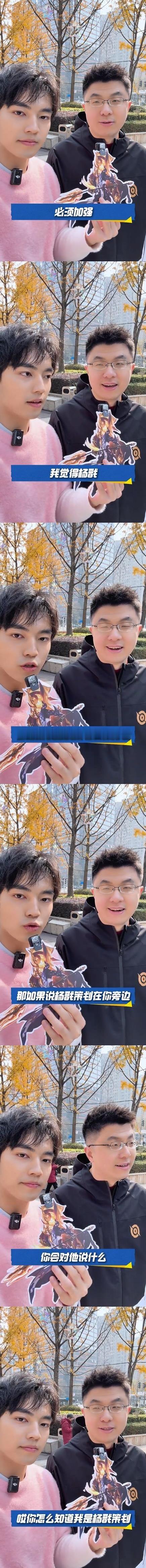 王者荣耀S39赛季前瞻直播  王者策划将直播爆料杨戬玩法升级  小王发了杨戬的街