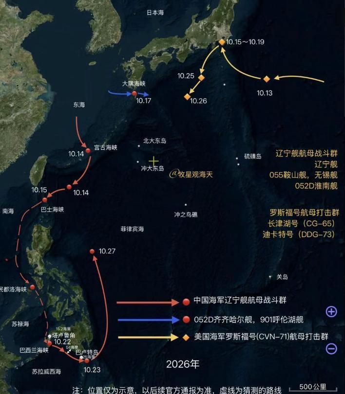 认怂了，不嘴硬了，主动给中国解释了！针对我国辽宁舰航母打击群穿航菲律宾附近海域一