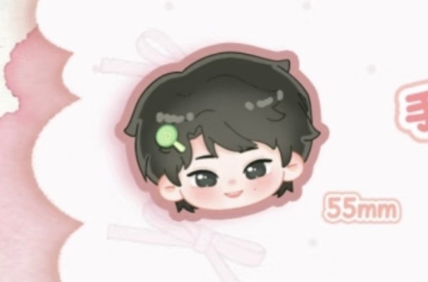 滚滚滚别拿艺人设计当借口我不相信贺峻霖会不选绿色这他妈什么东西出来说话！贺峻霖 