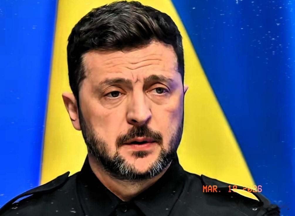 泽连斯基终于服软，承诺要亲手修好输送俄罗斯能源的管道！就在3月17日，他亲自写信