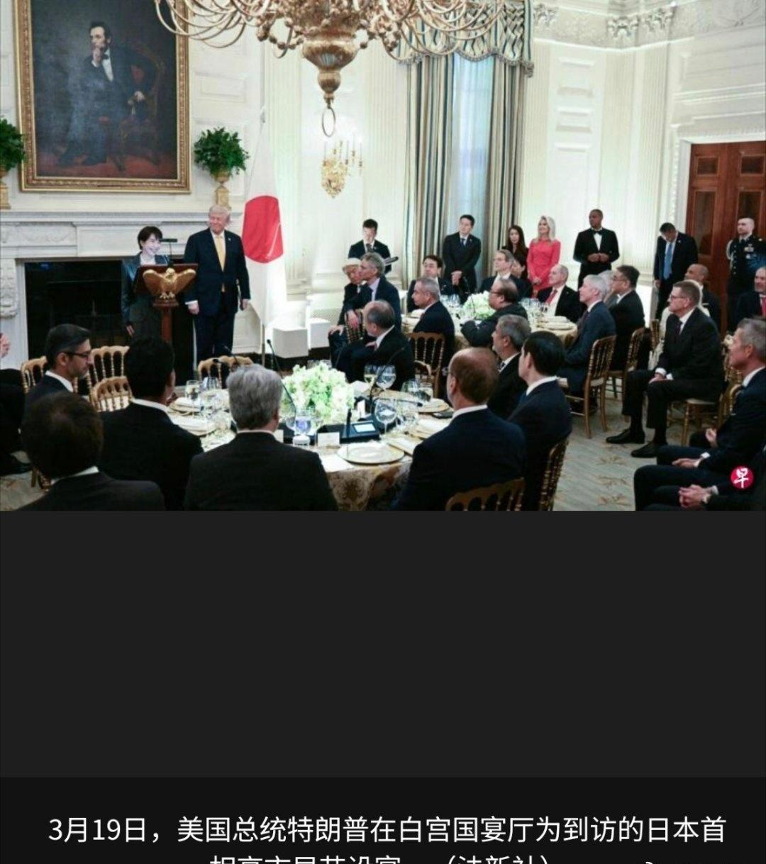 美国和日本在两国领导人于华盛顿会晤后，宣布启动一项400亿美元的核能投资项目，在