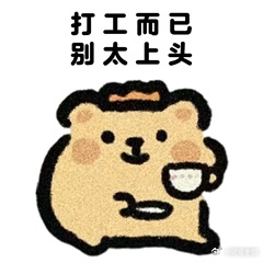 水下短线老咖关注了华西GF 