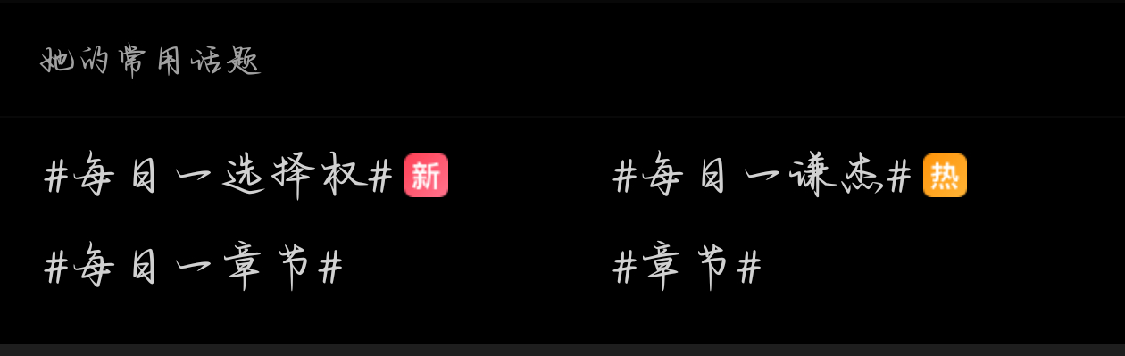 41868谦杰99 