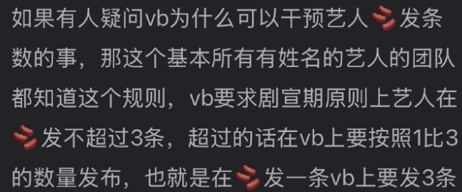 吃瓜涨知识，原来大眼这么霸道 