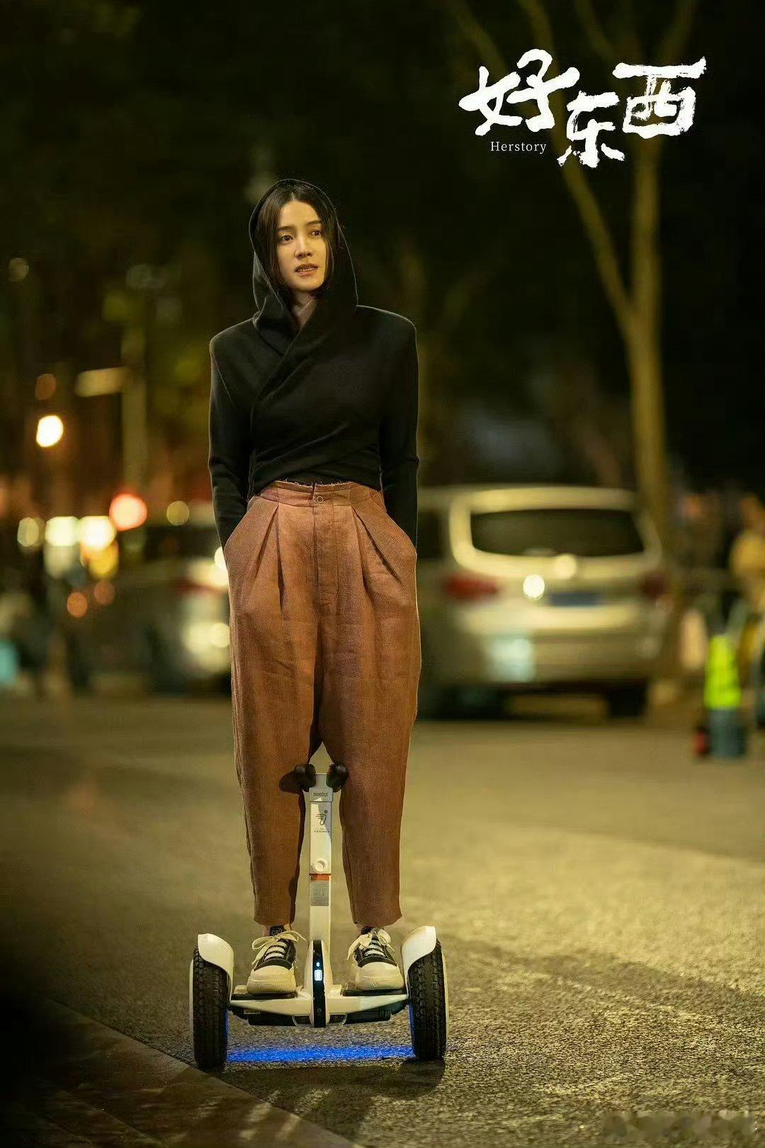 恭喜宋佳，白玉兰和金鸡奖都是二封啦！ 真的好牛啊！ 