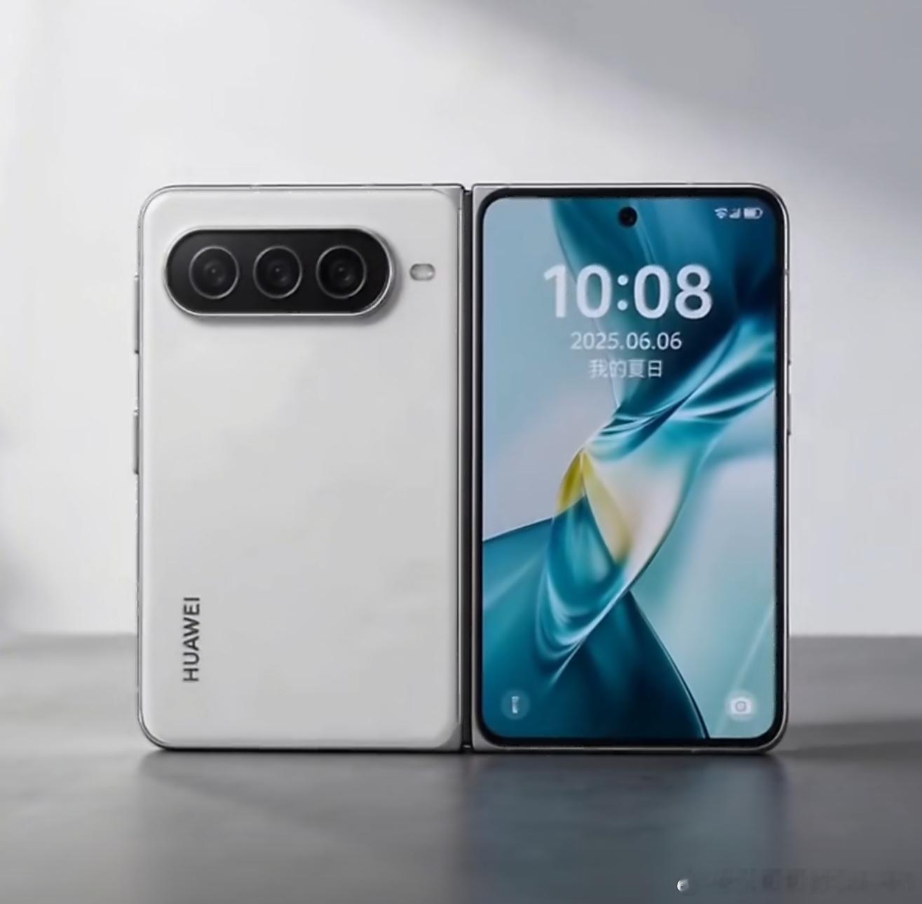 华为PuraXMax曝光还挺好看的屏占比我喜欢