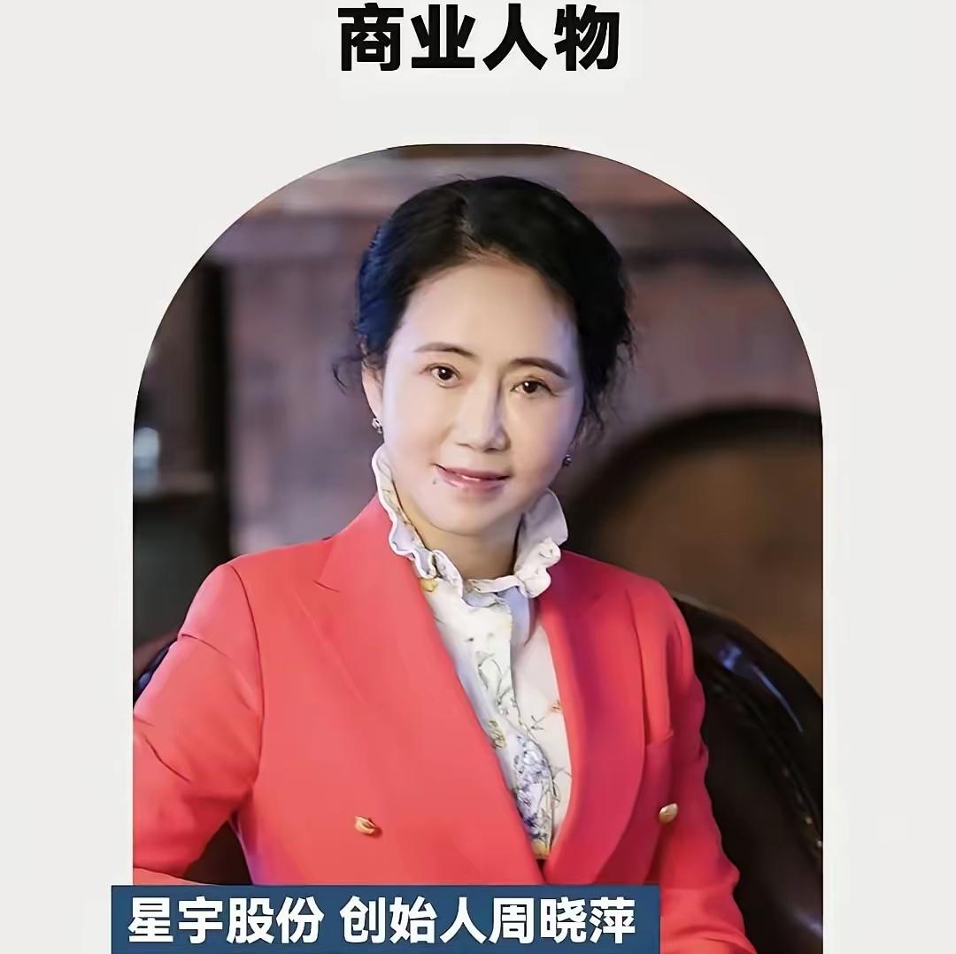 星宇股份的“家文化”不过是骗人的鬼把戏，无良资本的遮羞布而已——如果它真的把员工