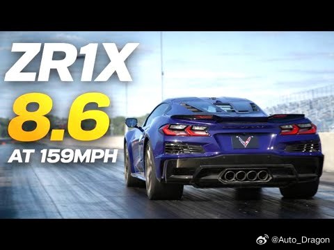 牢大公布了克尔维特ZR1X的直线加速成绩🏁 0-96km/h：1.68 秒！⚡