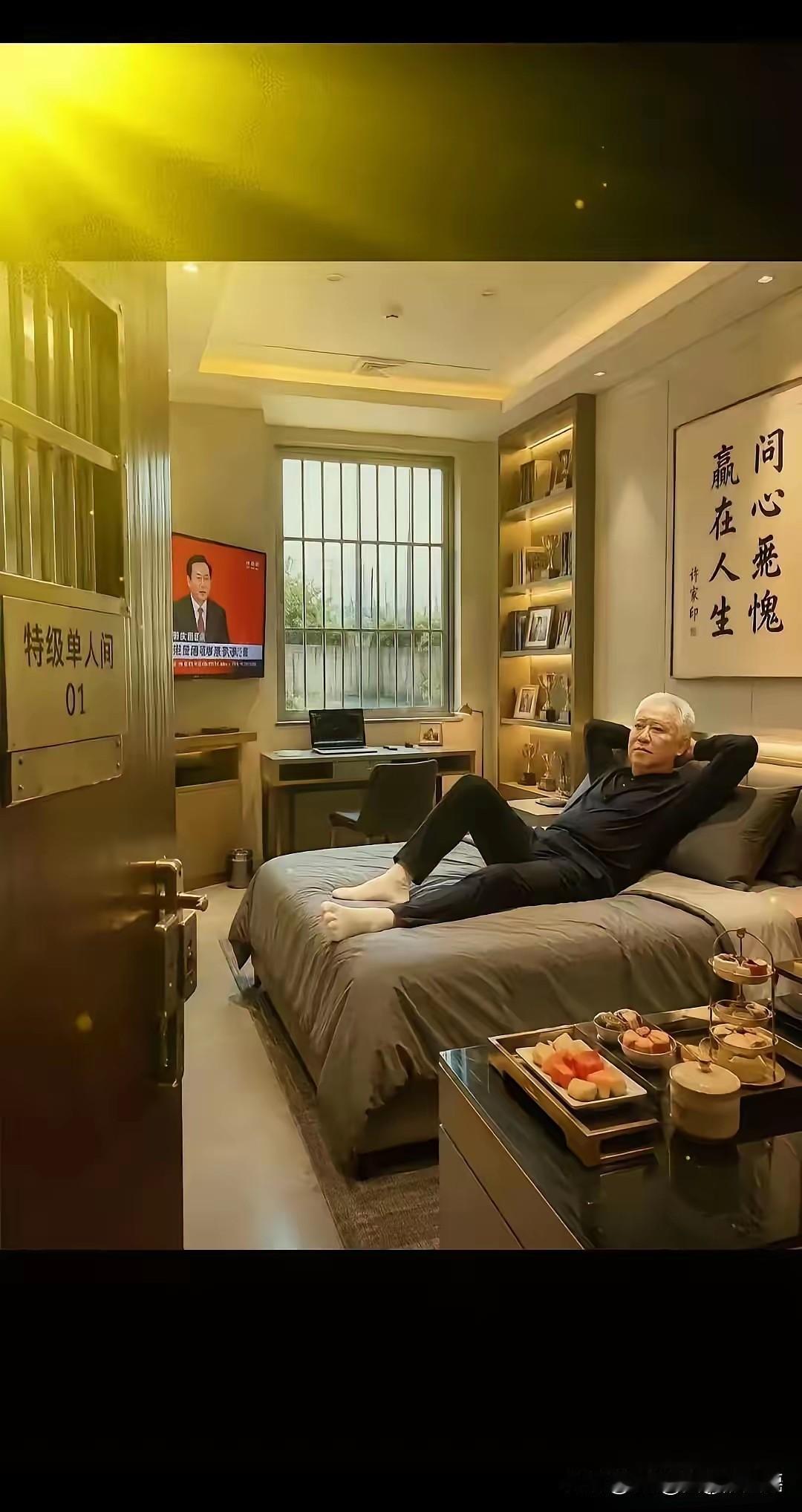 别气愤，这就是事实。