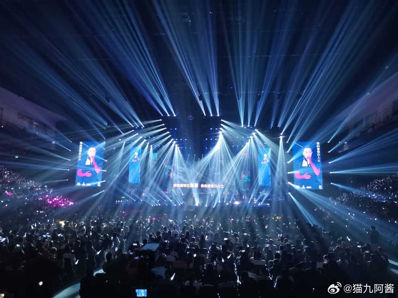 抽4个人去看演唱会！酒店+机票+演唱会门票全包！不要的可折现6000元！想干嘛干