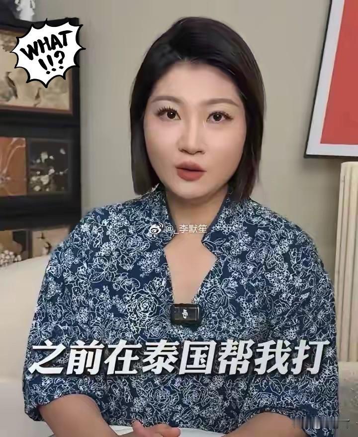 王暖暖再次证明多读书真的有用！
她之所以能成功离婚，
不是因为坚持，而是因为她是