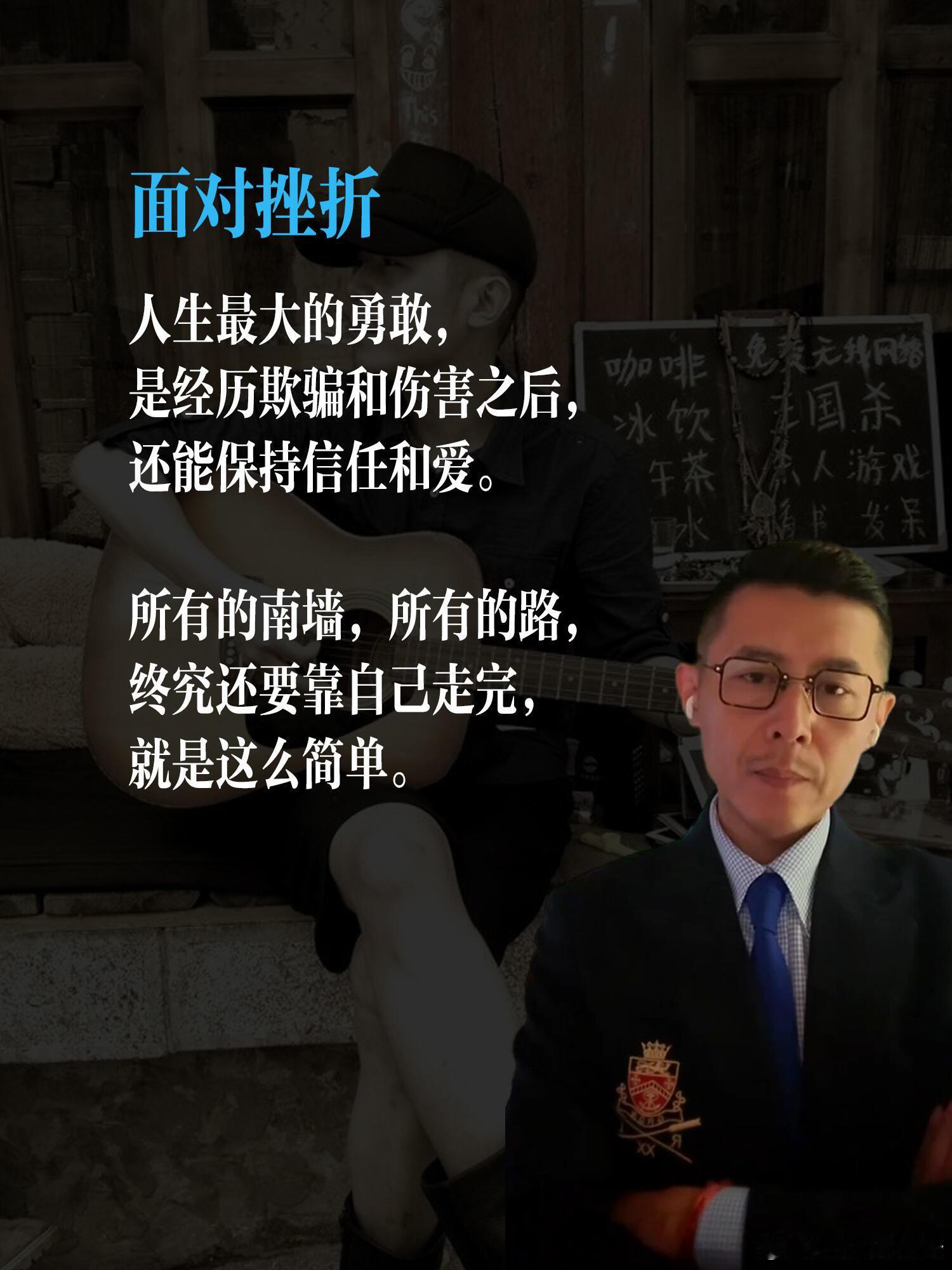 大冰复播  大冰停播43天后复播 时隔一个多月大冰终于复播，终于等到了！！！请你