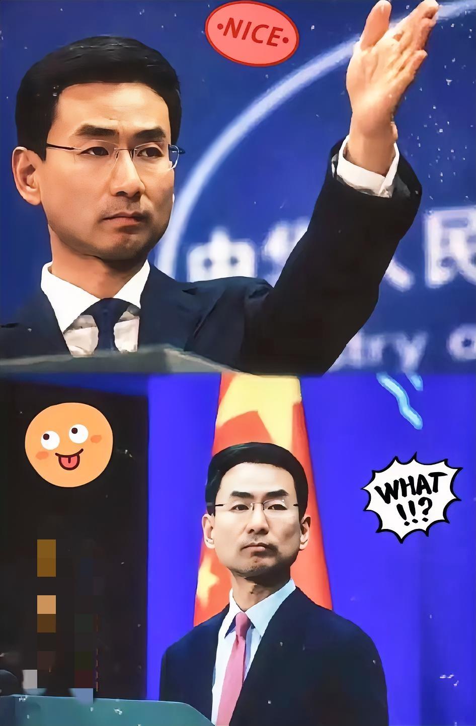 听了两天所谓的“理性”声音，满嘴“退一步海阔天空”，我不禁哑然失笑！

​这碗毒