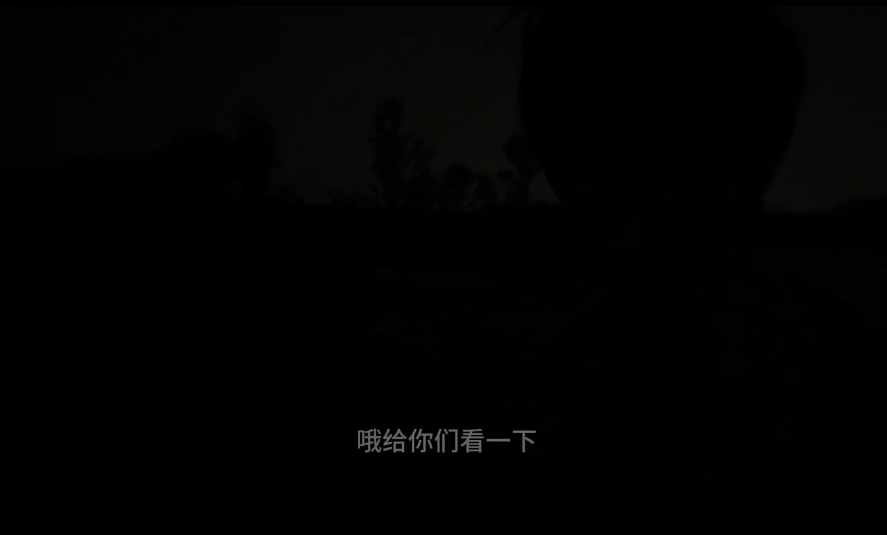 如图，图中有一对小情侣，㊗️99 