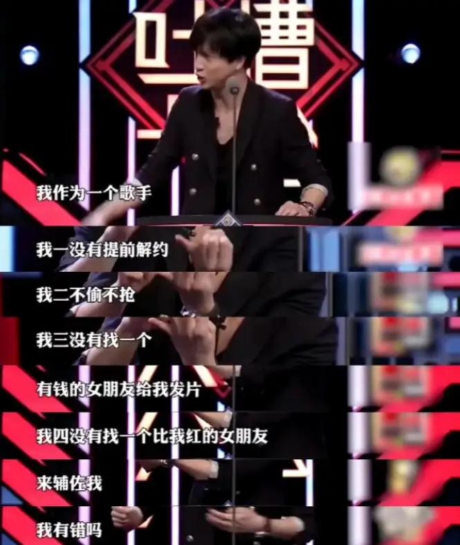 谢娜要薛之谦道歉，反而引起了张杰前女友段曦的意难平，她也要求张杰谢娜道歉。