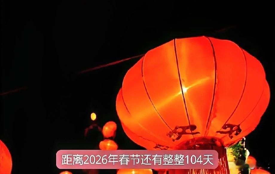 真是没有对比就没有伤害呀！本来看到2026年内地假期要调休9天还挺高兴，转头刷到