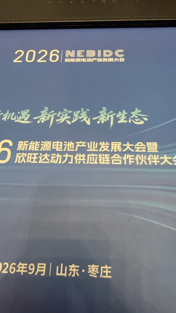 分享图片 ​​​