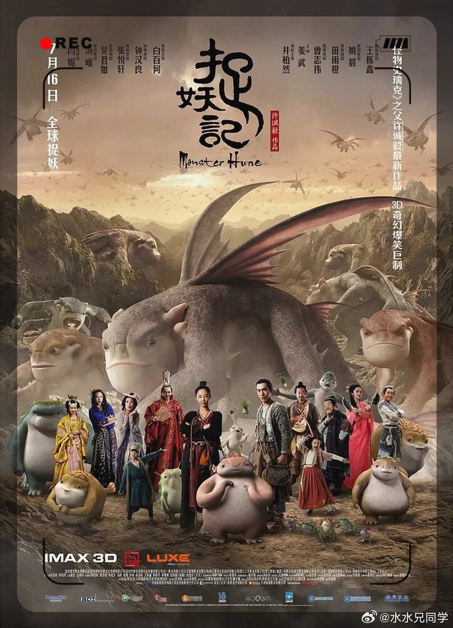 呜呜呜，逆风局最水深火热的时候，有些人天天说水电工要跳船，说什么要给CEO制造信