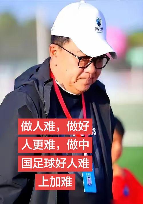 董路对得起国家、对得起社会、对得起自己热爱的足球、对得起全国广大球迷、也对得起参