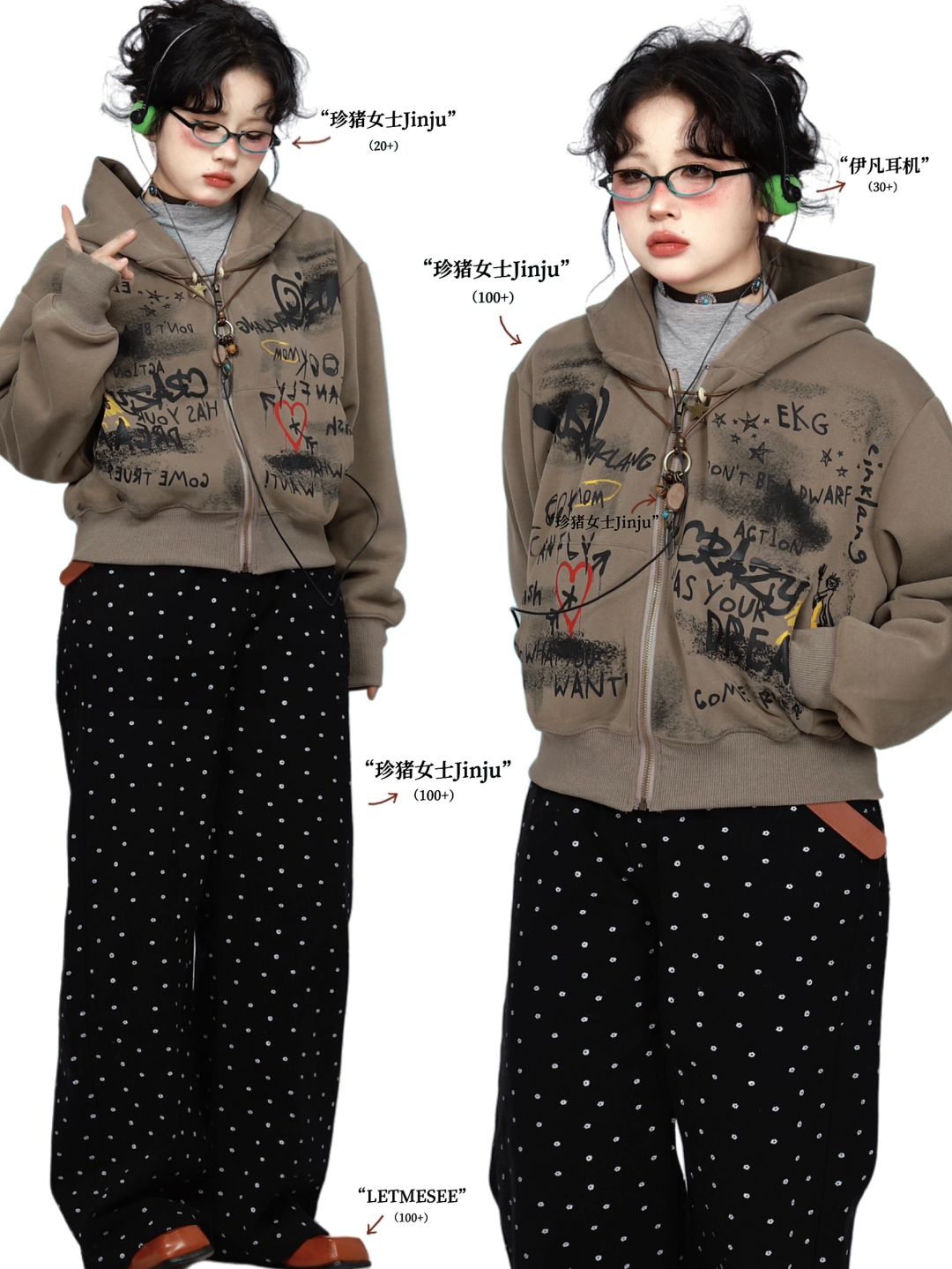 NewVintage｜*美式少年叠穿look📠轻亚感!!!