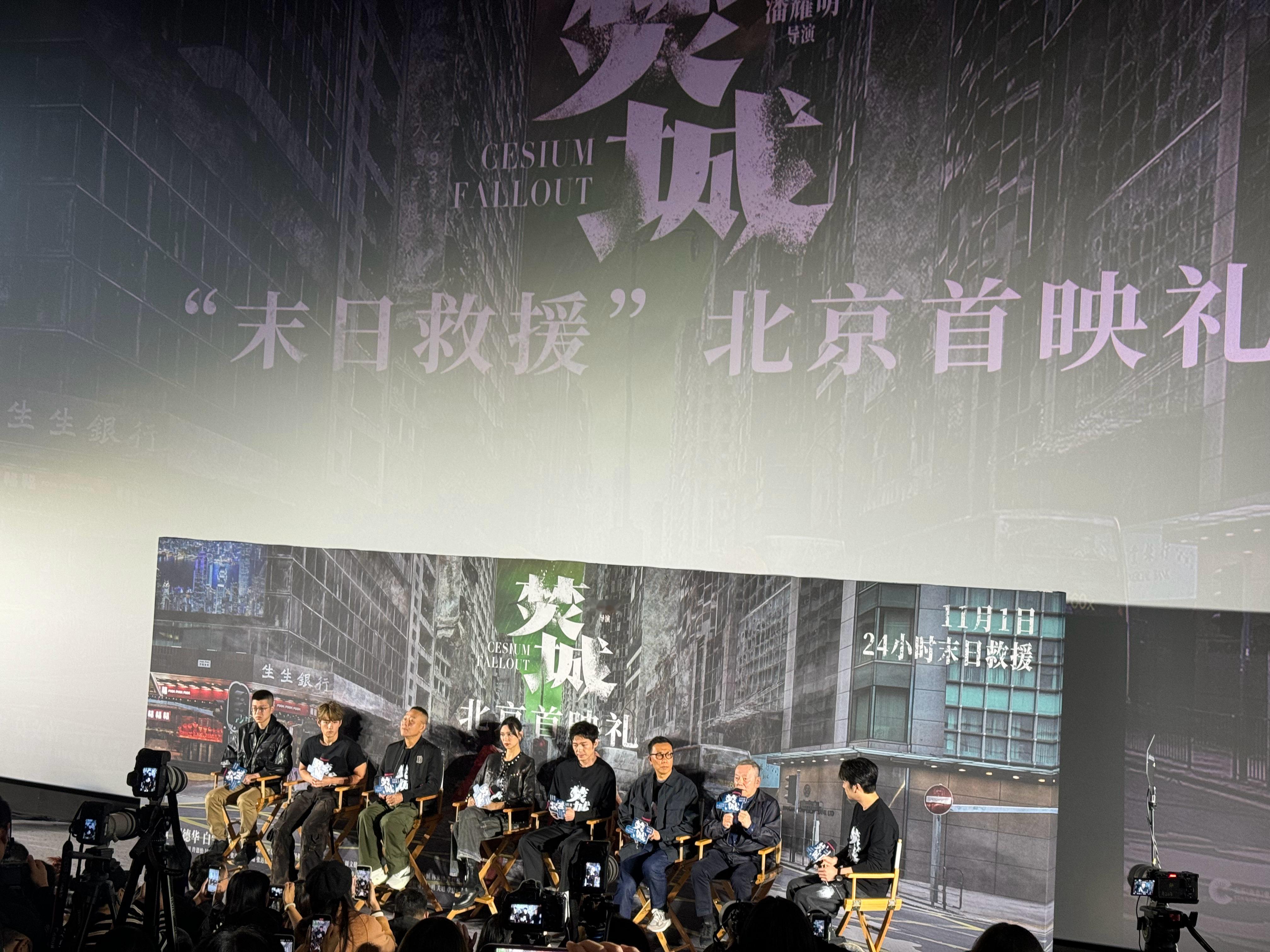  我的评分：[星星][星星][星星][星星][星星]没想到这么好，华语末日灾难片