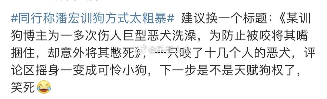这个网络世界终究是颠了 