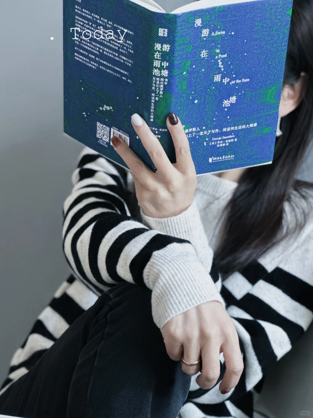 兴趣夜校｜大师的阅读写作课了解一下…