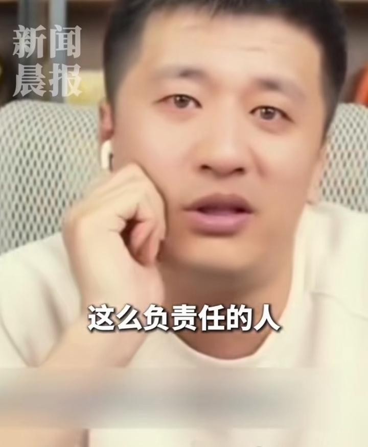 考研名师张雪峰于3月24日在苏州突发心源性猝死，年仅41岁。
 
他人前风趣犀利