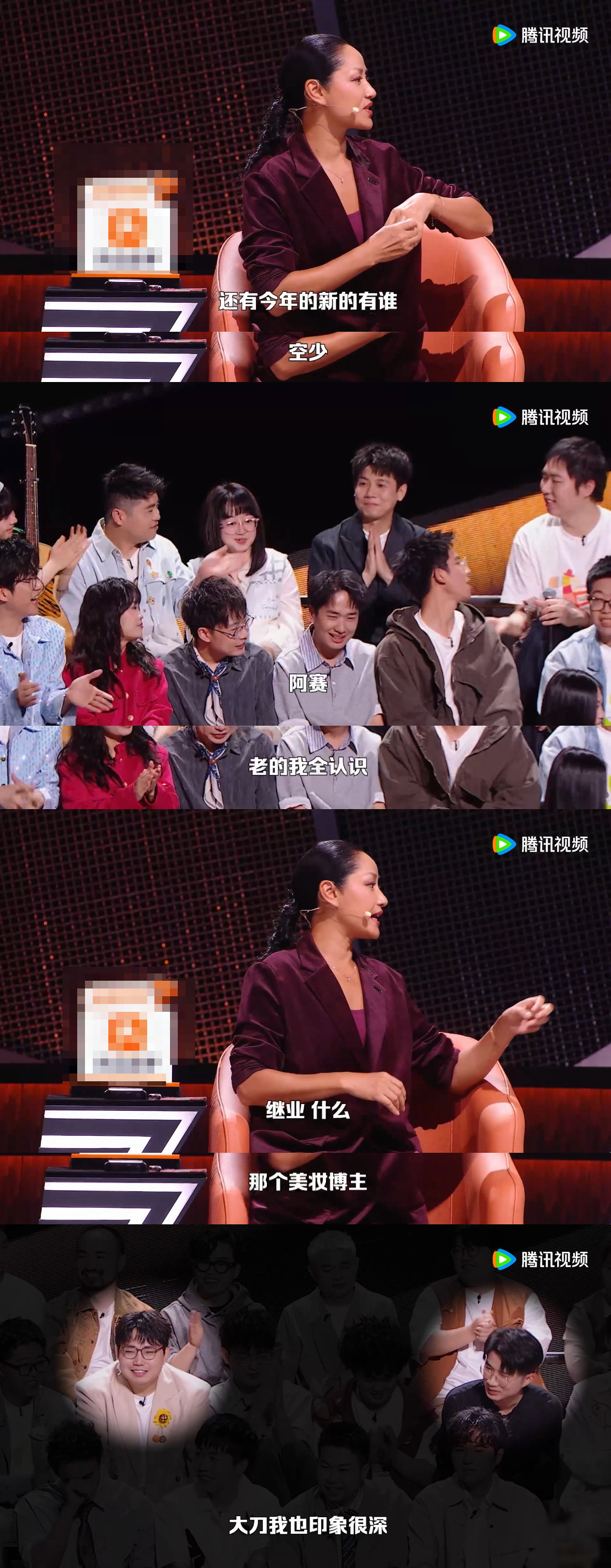 瞿颖娱乐圈最不吃压力之人脱口秀和Ta的朋友们 瞿颖活出很多人向往的模样，不迎合他