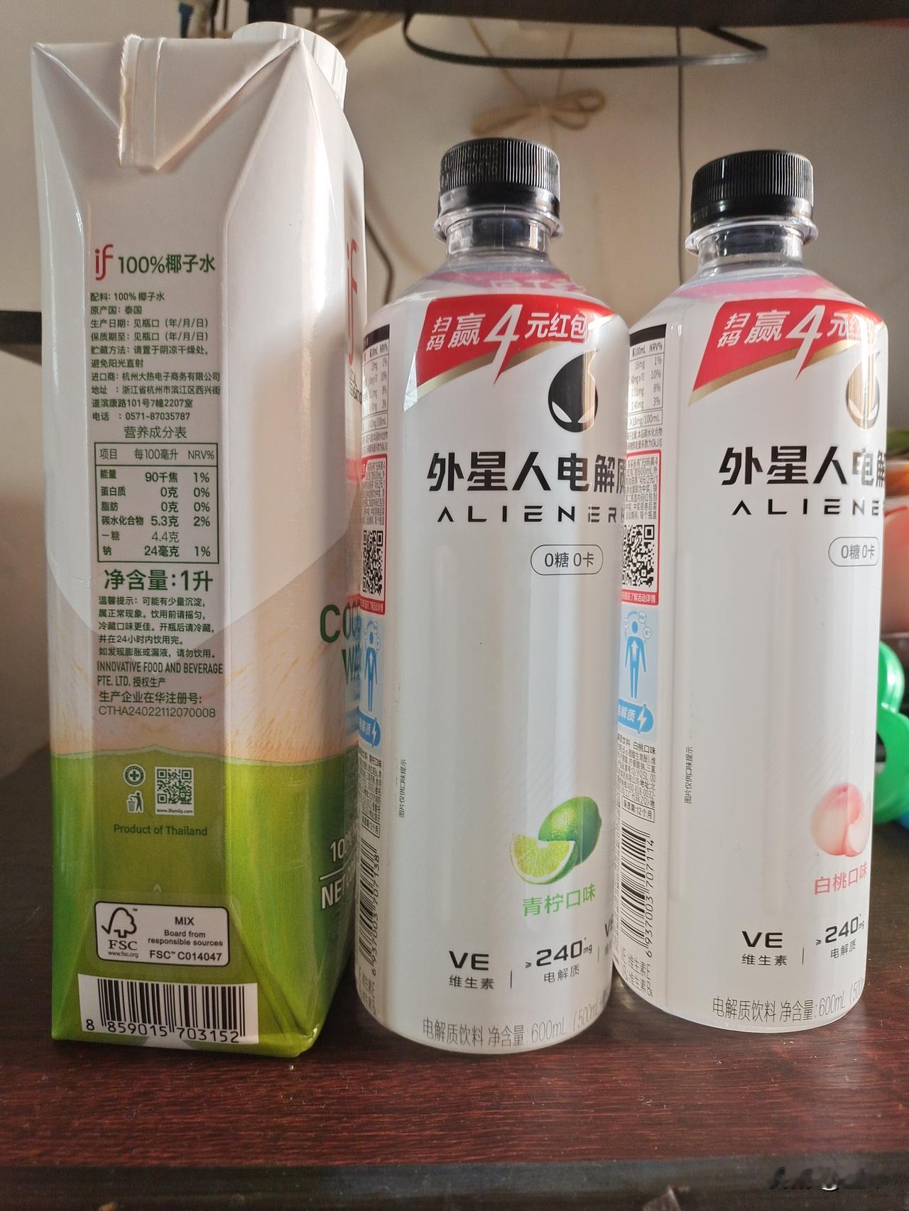 感冒发高烧，浑身虚脱无力，医生抽血检查，说我低钾，要我住院输液治疗，我不想住院，
