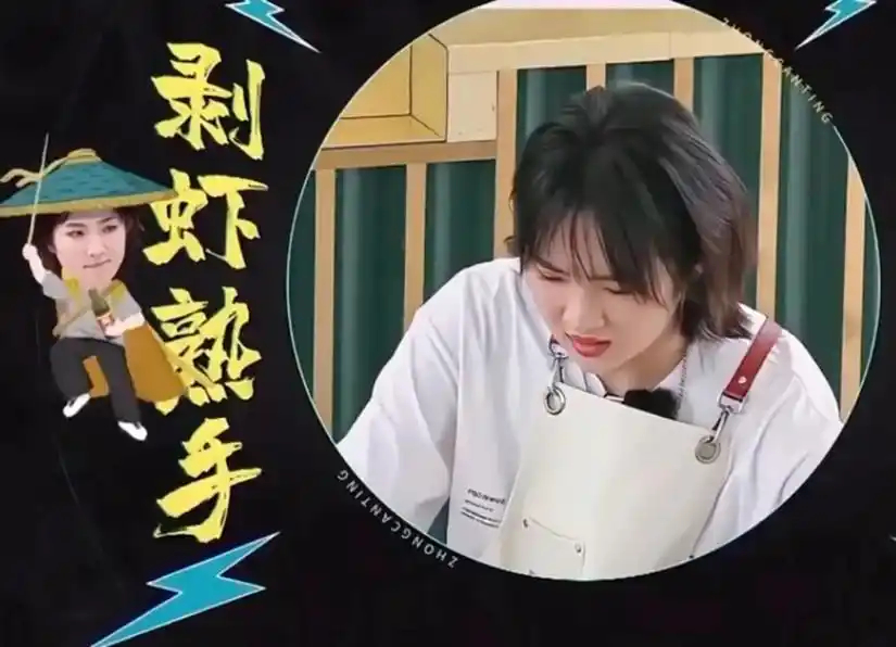 姚安娜干活，张雅琪背单词，真公主和“假名媛”的差距还是出来了 