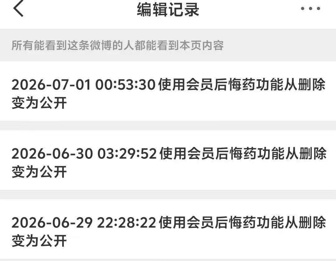 我觉得这种人特别有意思  我装松弛就这样 