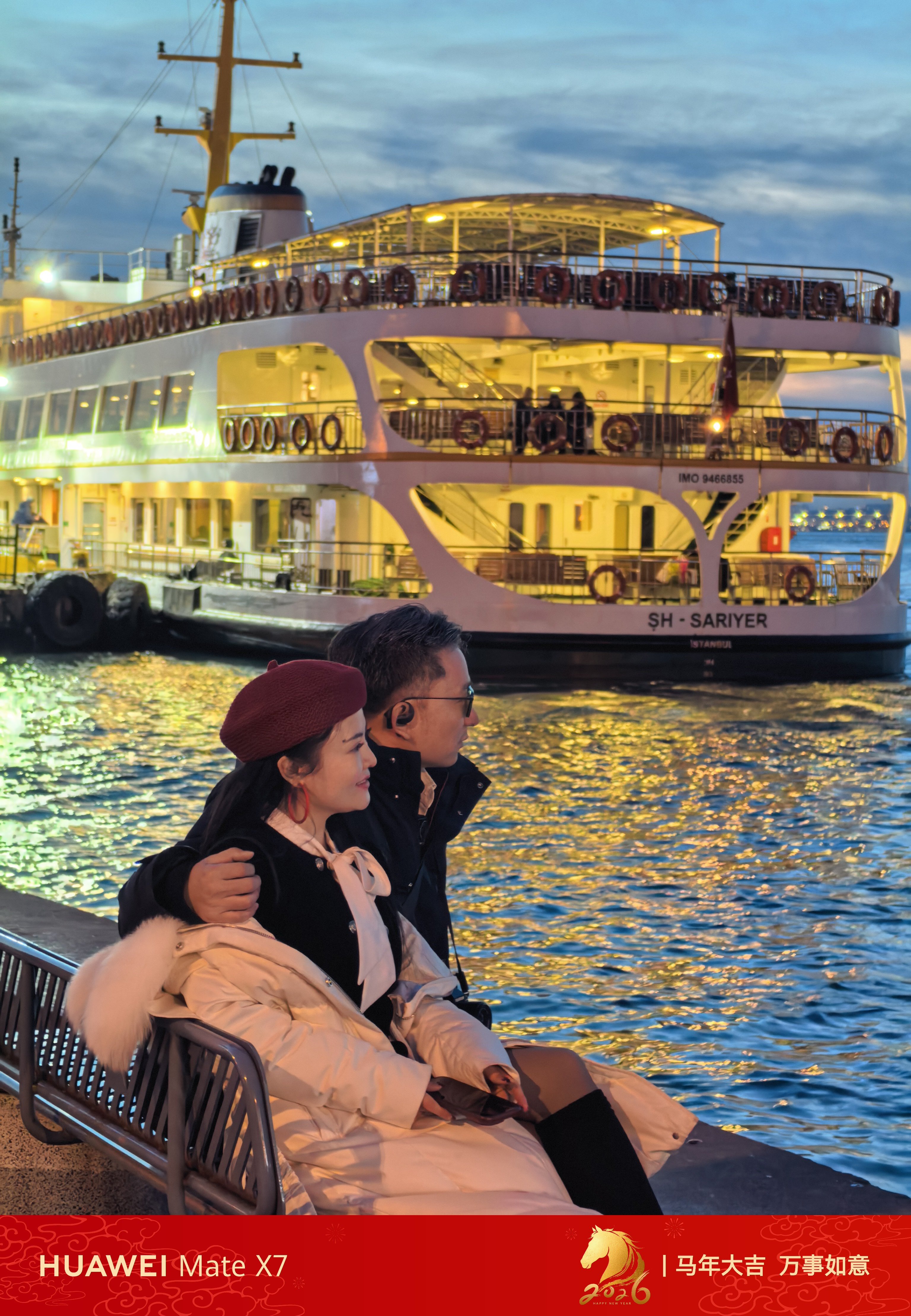 夜色土耳其电车老友记土耳其 土耳其