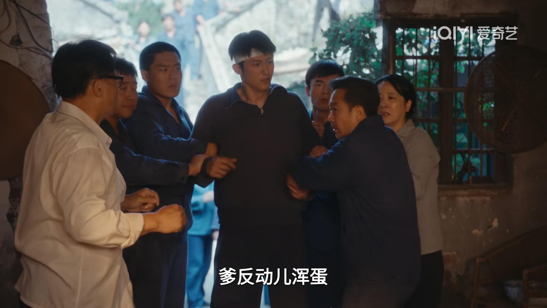 黄景瑜重器黄景瑜陈一众 第1集，电视剧都播完一集了，我才看了10分钟，但是其实这