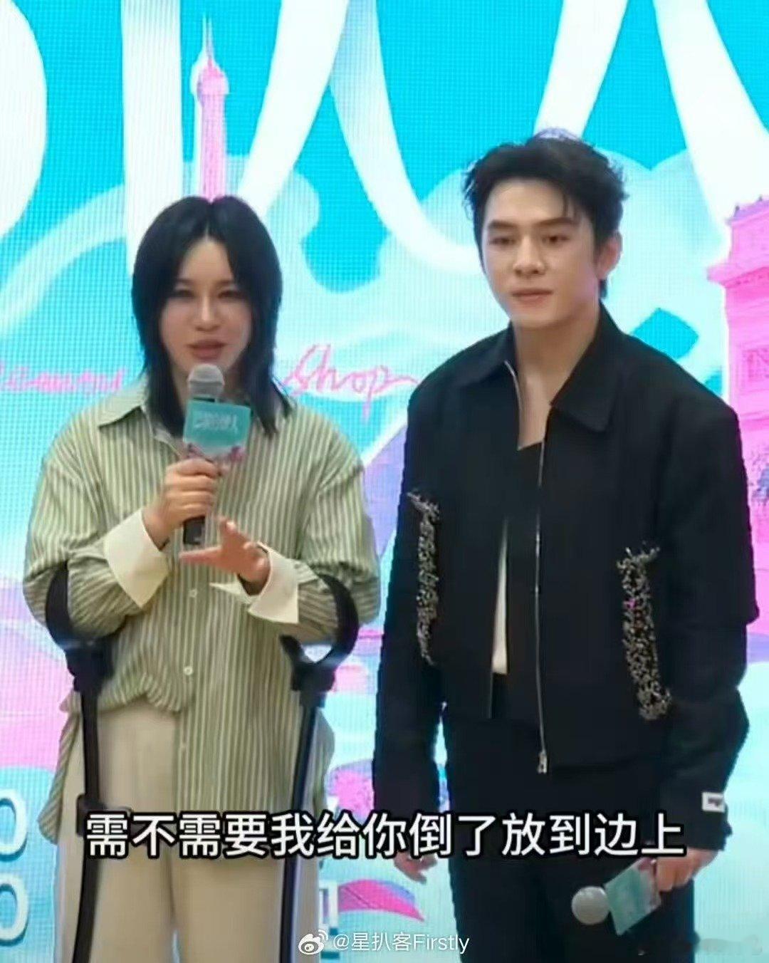谁像李佳琦关心尚雯婕一样关心我忙完回宿舍，满心孤寂，谁能像李佳琦关心尚雯婕那样给